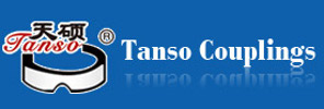 Tanso
